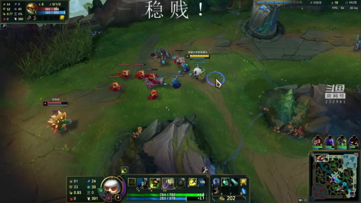 【2020-11-11 19点场】小舒君八块腹肌：斗宗提莫，恐怖如斯！
