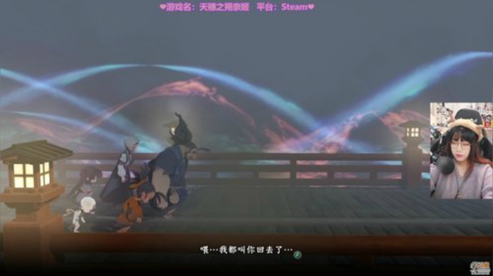 【轩辕剑柒】甜心战士的精彩时刻 20201111 10点场