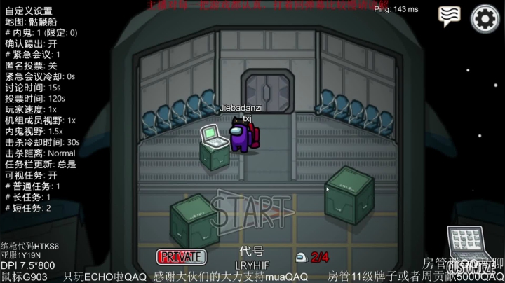 【帅锅】正能量主播！ 2020-11-10 01点场