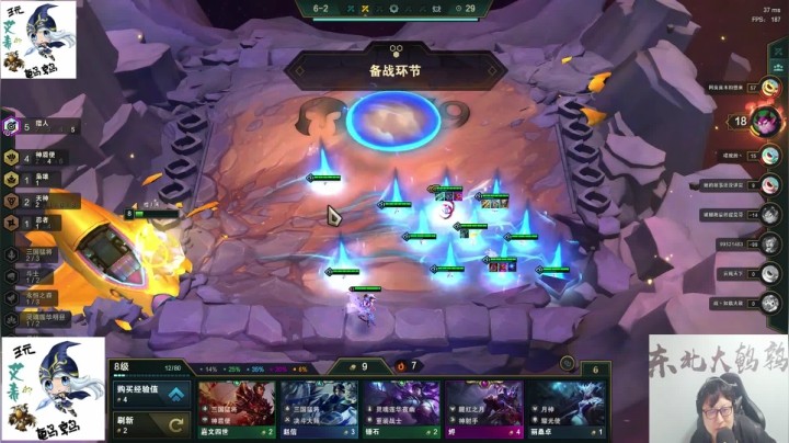 五猎人，四神盾，几个沙兵也不混，吃个鸡不过分吧