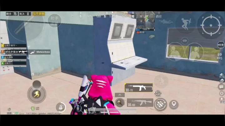 全白给主播在线挨揍 2020-11-10 22点场