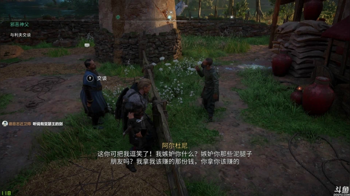 ❤美美❤新游《空战猎鹰》 2020-11-11 11点场