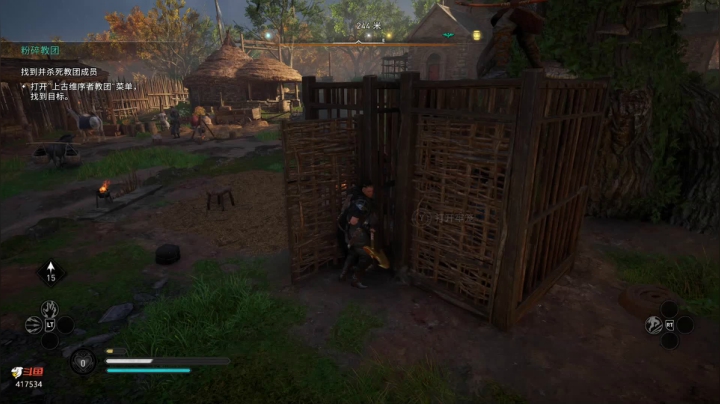 极高画质刺客信条英灵殿 2020-11-10 22点场