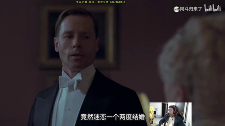 【英雄联盟】余小C真的很强的精彩时刻 20201111 00点场