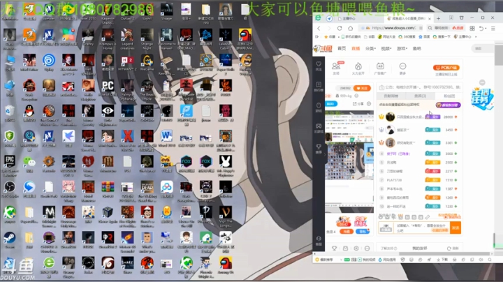 非常恐怖吓人的游戏 2020-11-10 23点场