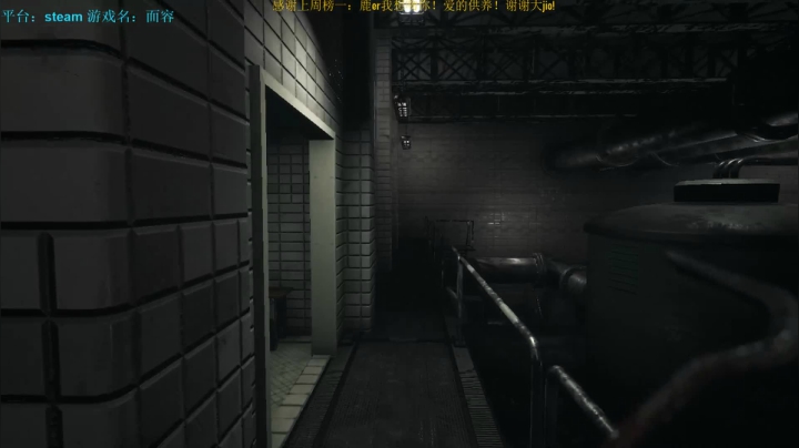 325.天师带你克服恐惧！快来抓鬼吧！ 2020-11-10 23点场