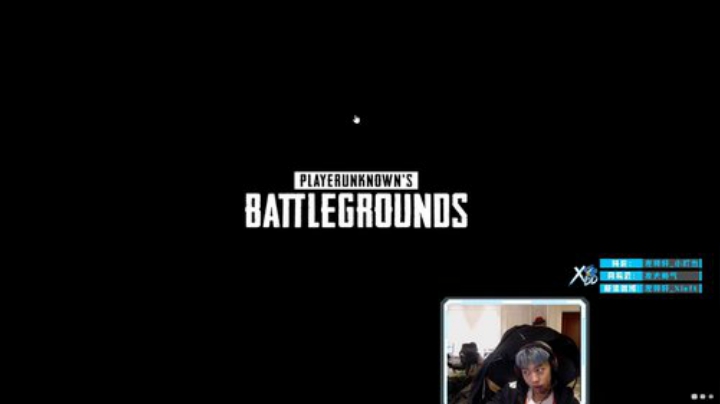 【绝地求生】Xleft小叮当的精彩时刻 20201111 17点场