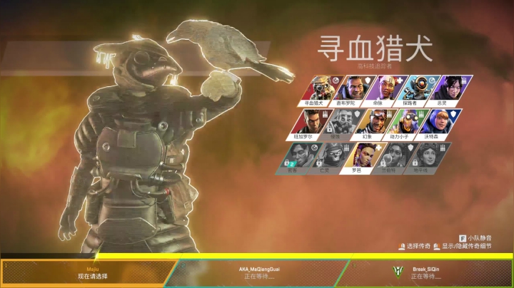 【画质拉满】只会打拳 没有枪法 2020-11-06 00点场
