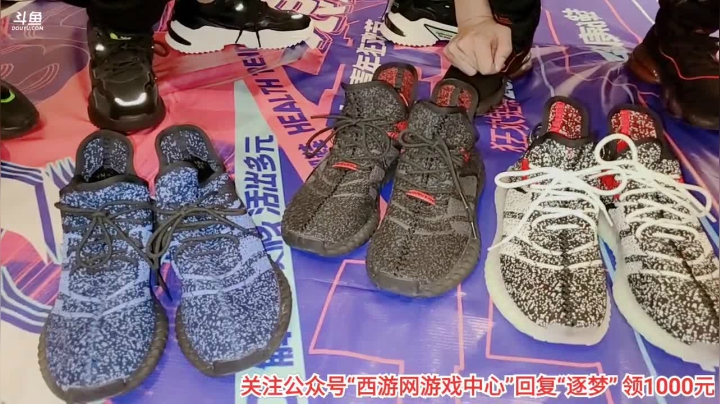 【2020-11-11 18点场】逐梦兄弟：QOY&amp;amp;3OQ好评如潮,粉丝专场