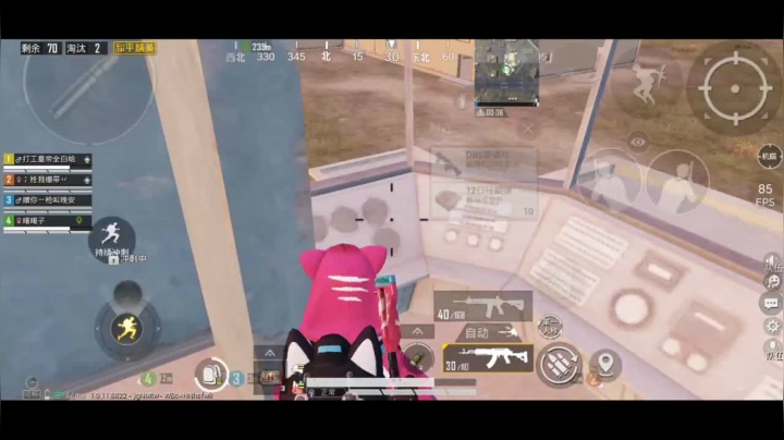 全白给主播在线挨揍 2020-11-03 22点场