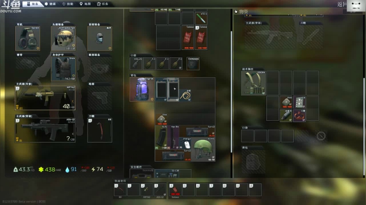 【2020-11-11 09点场】TAT大白：你好。我会螺旋枪法，你会吗？