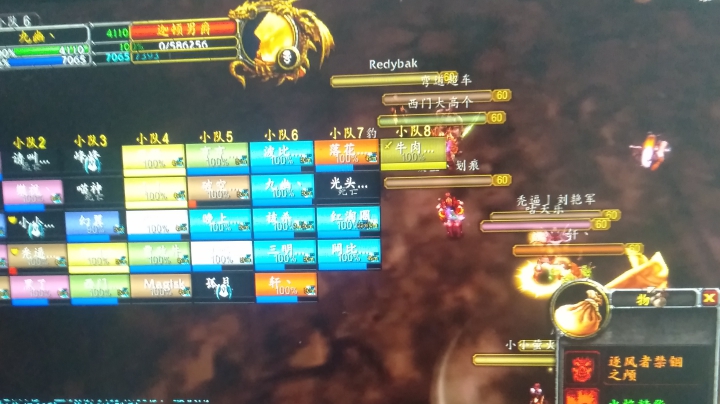 没有感情的mld杀手