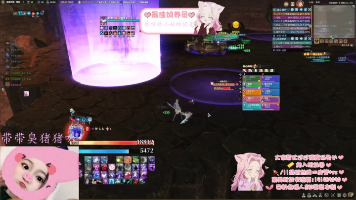 【呆梨】今天也是想成为咒弟的一天！ 2020-11-10 00点场