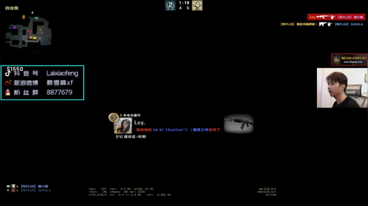 【2020-11-11 15点场】赖小峰：【赖小峰】今晚比赛先不上