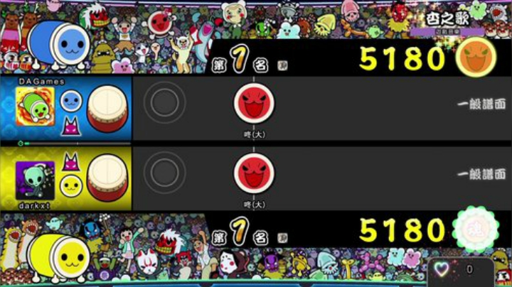 我在斗鱼看KazeLink直播主机其他游戏