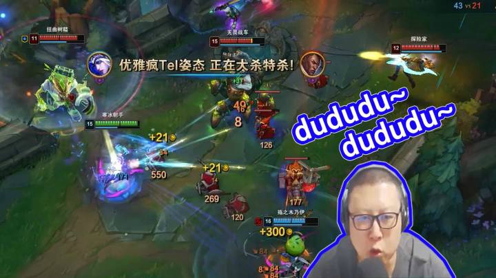 天秀鹌鹑怪：我变秃了，我老婆艾希也变的更强了！嘟嘟嘟22杀到手