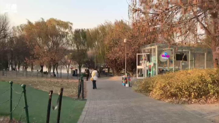 【2020-11-10 15点场】南城威哥：京城鉴秋 PLUS