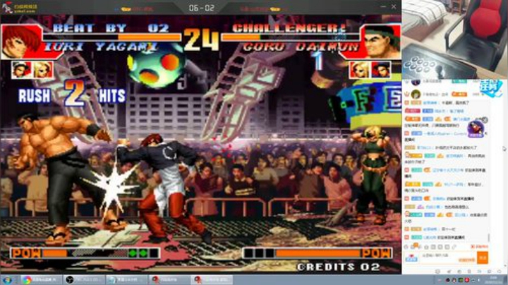 【格斗游戏】南通龟包的精彩时刻 20201111 08点场