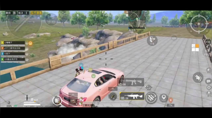 全白给主播在线挨揍 2020-11-09 23点场