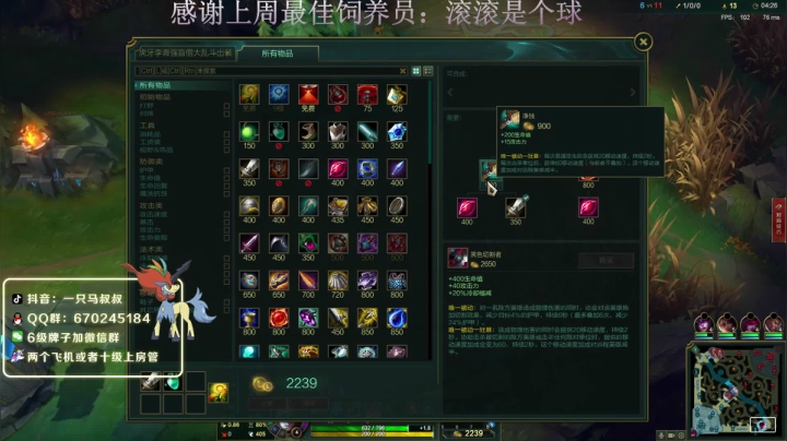 憨憨集中营~ 2020-11-09 00点场