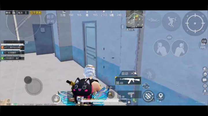 全白给主播在线挨揍 2020-11-04 20点场