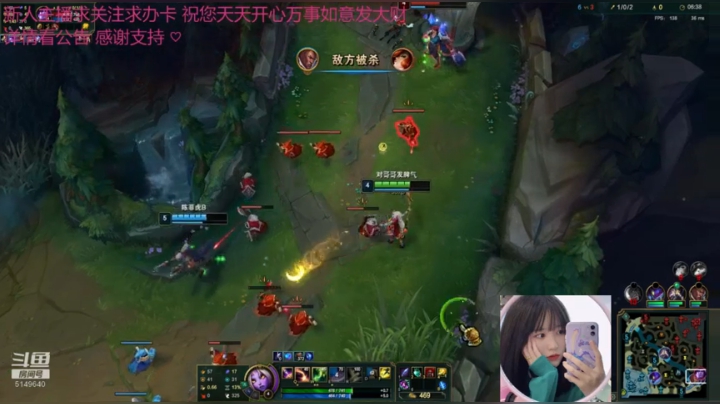 【2020-11-11 13点场】菲酱o3o：网一♡办卡上玩具车