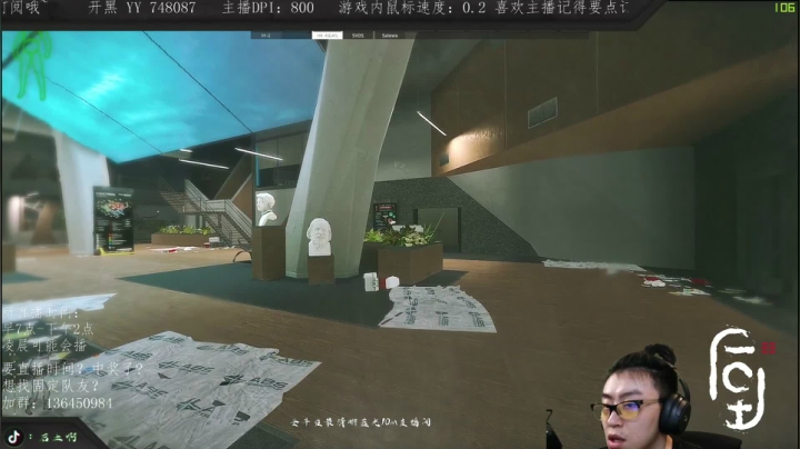直播！！直播时间早7-下午2！ 2020-11-08 12点场