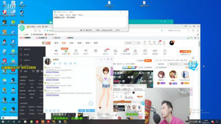我在斗鱼看智勋勋勋勋直播英雄联盟