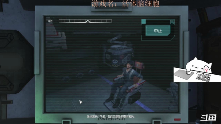 【2020-11-11 20点场】绵羊菌不是菌：绵羊菌：仙王的日常