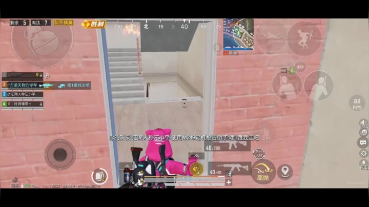 全白给主播在线挨揍 2020-11-03 15点场