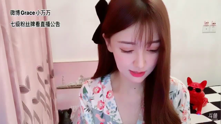 新人第一天直播 6916090 2020-11-11 02点场