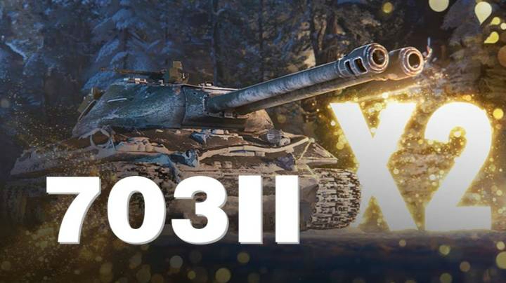 拎大侠 703II一出P46不香了