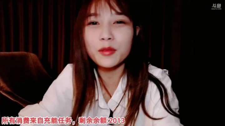 【户外】百变姑姑肖淑洁的精彩时刻 20201111 00点场