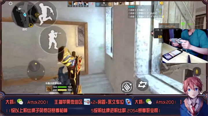 4200分排位！！！ 2020-11-10 23点场