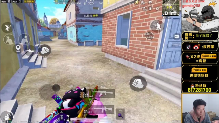 【2020-11-11 20点场】皮西蒙丷：【叮！光棍节带妹指南】