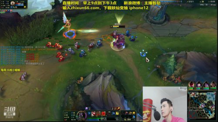 【英雄联盟】智勋勋勋勋的精彩时刻 20201111 13点场