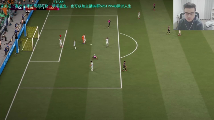 【2020-11-08 19点场】枭白菜菜的：将德甲进行到底