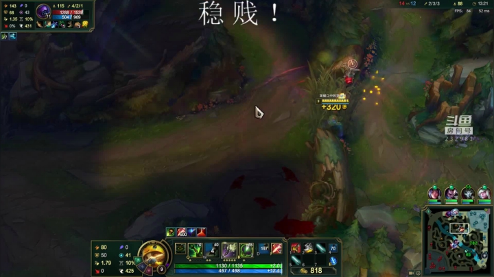 【2020-11-11 21点场】小舒君八块腹肌：斗宗提莫，恐怖如斯！