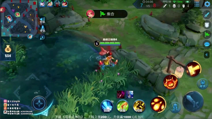 完美发育安琪拉，赢太简单