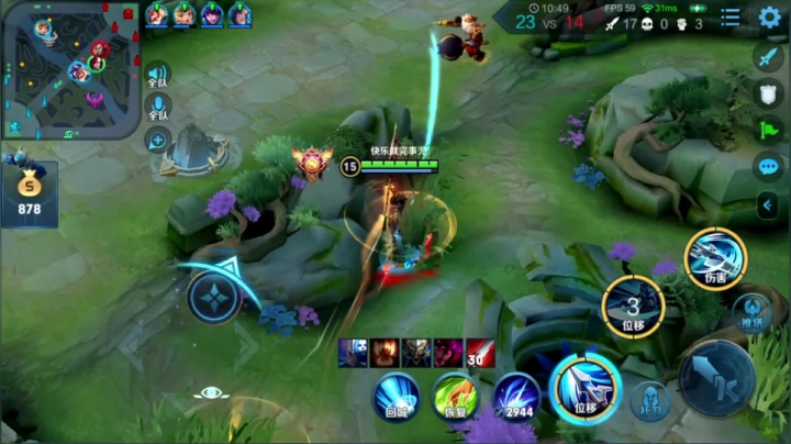 王者局妹带！输了发99 2020-11-11 10点场