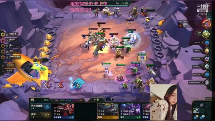 视频