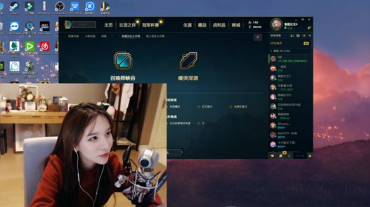 【英雄联盟】赵小臭的精彩时刻 20201111 20点场