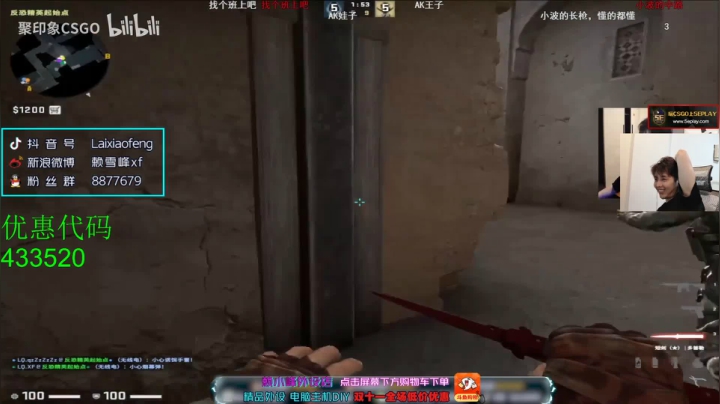 【2020-11-11 19点场】赖小峰：【赖小峰】今晚比赛先不上