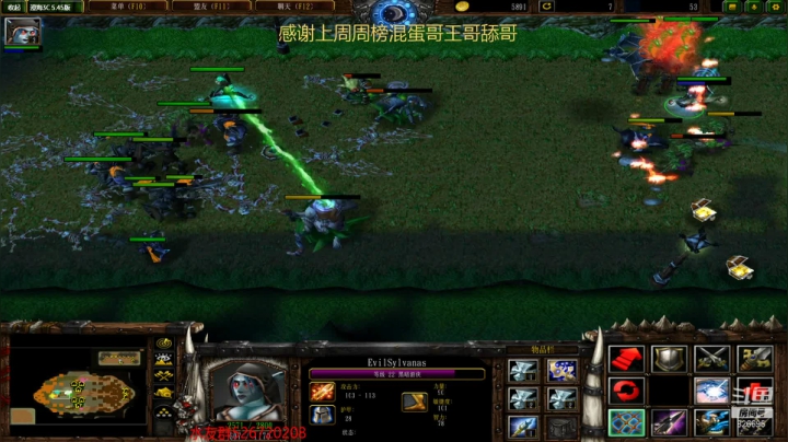 是时候整顿33热潮了 2020-11-10 22点场