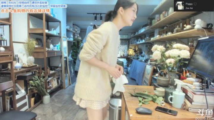 【户外】刘灶灶的精彩时刻 20201111 11点场