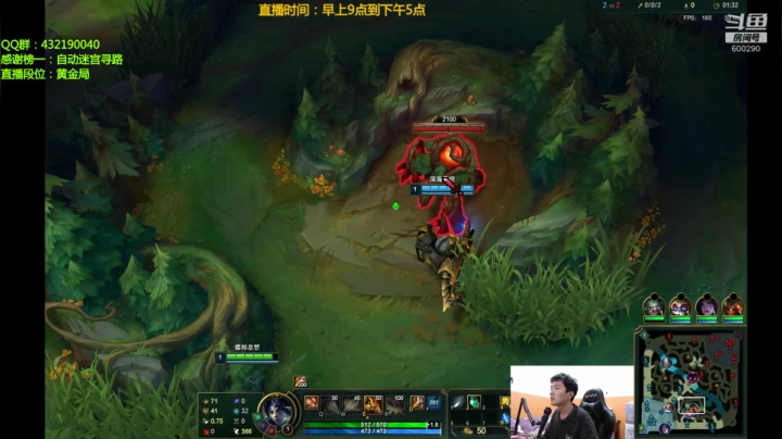 【2020-11-11 13点场】浪灯丶：第一赵信，人堆里1V5（战神下凡）