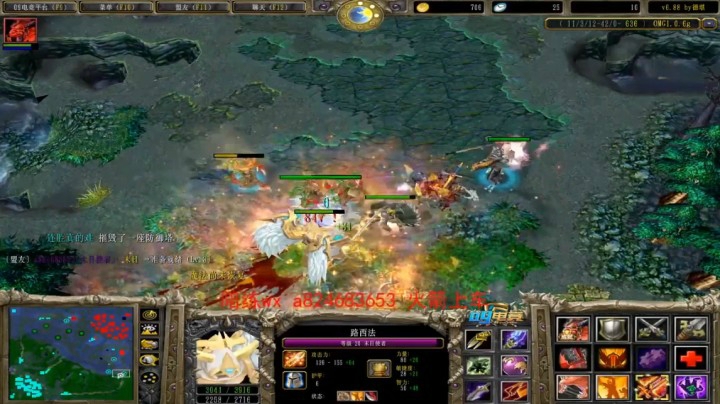 刷新再刷新再刷新的末日