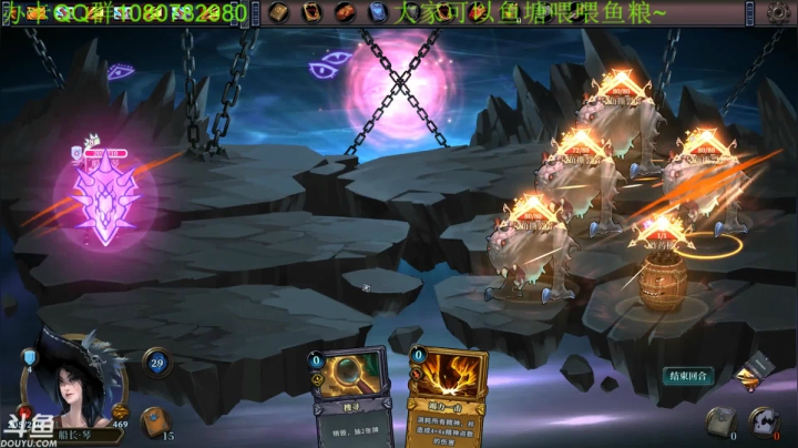 深夜娱乐时间~ 2020-11-11 07点场