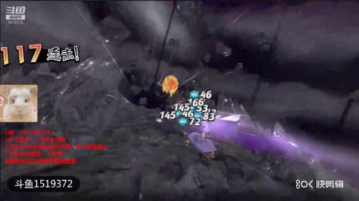 航海王：燃烧意志天梯巅峰赛凯多卡二配合真香