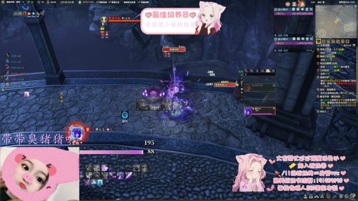 【呆梨】今天也是想成为咒弟的一天！ 2020-11-10 02点场